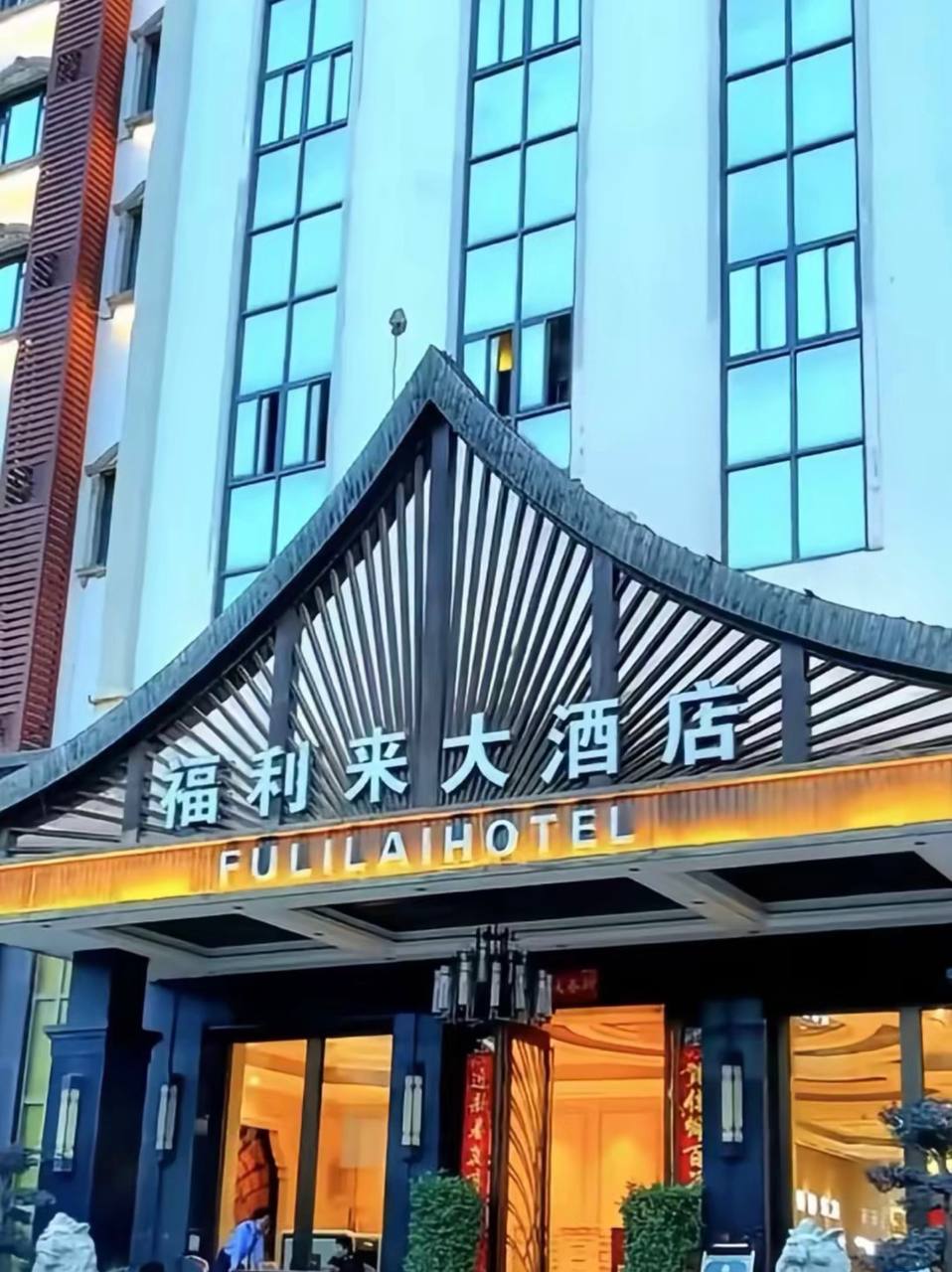爱情相册12 - 冬日暖阳